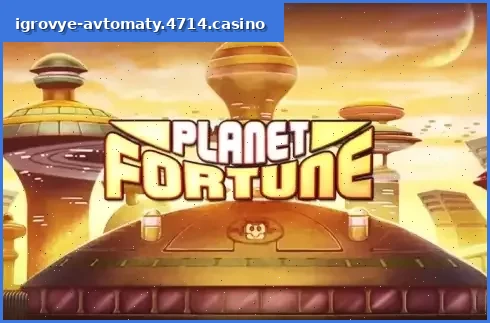Planet Fortune