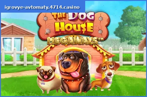 The Dog House Megaways