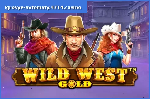 Wild West Gold