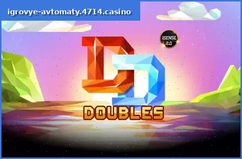 Doubles